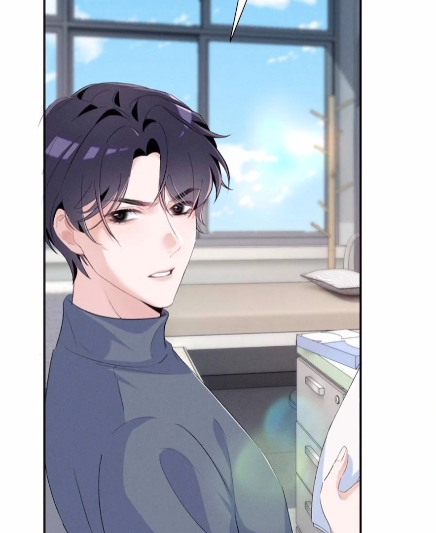 Beneath the Lady’s Mask Chapter 74 - Page 9