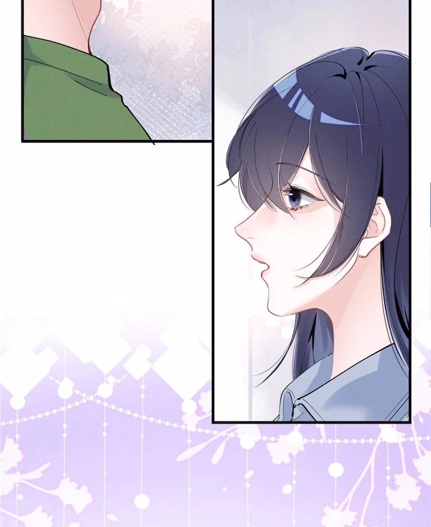 Beneath the Lady’s Mask Chapter 75 - Page 11