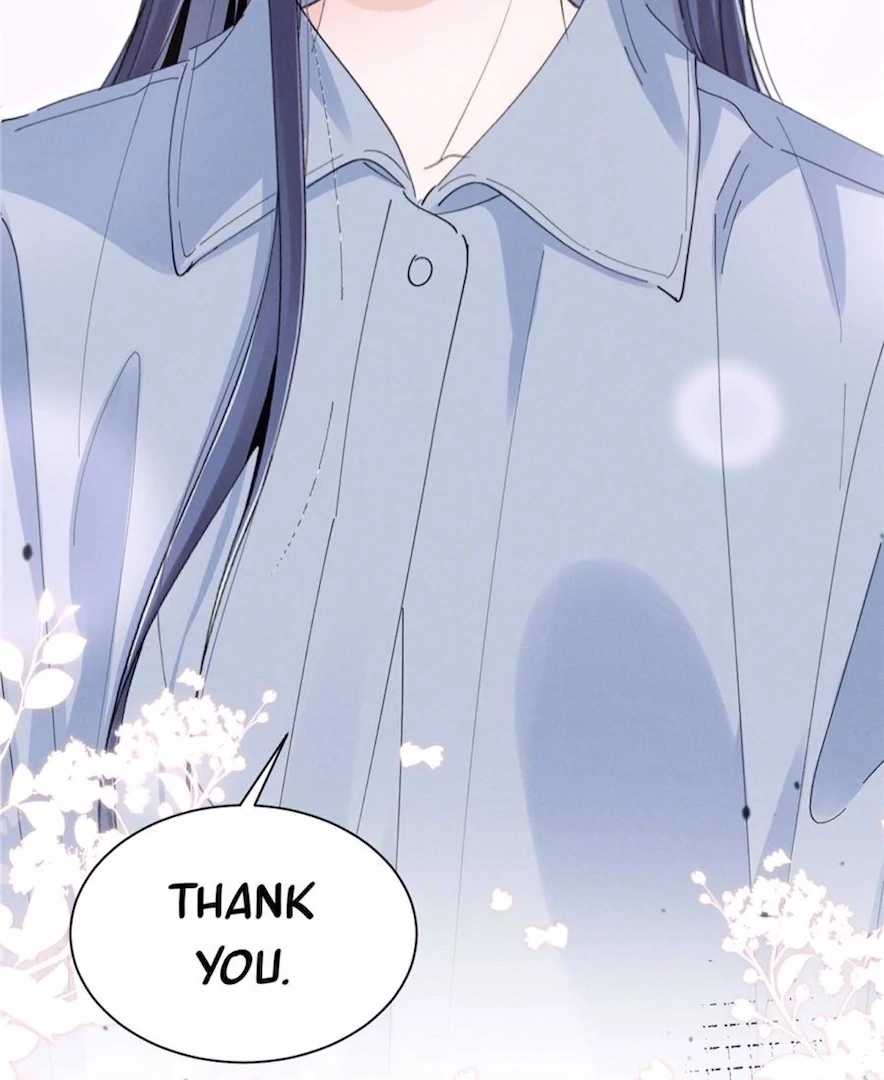 Beneath the Lady’s Mask Chapter 75 - Page 13