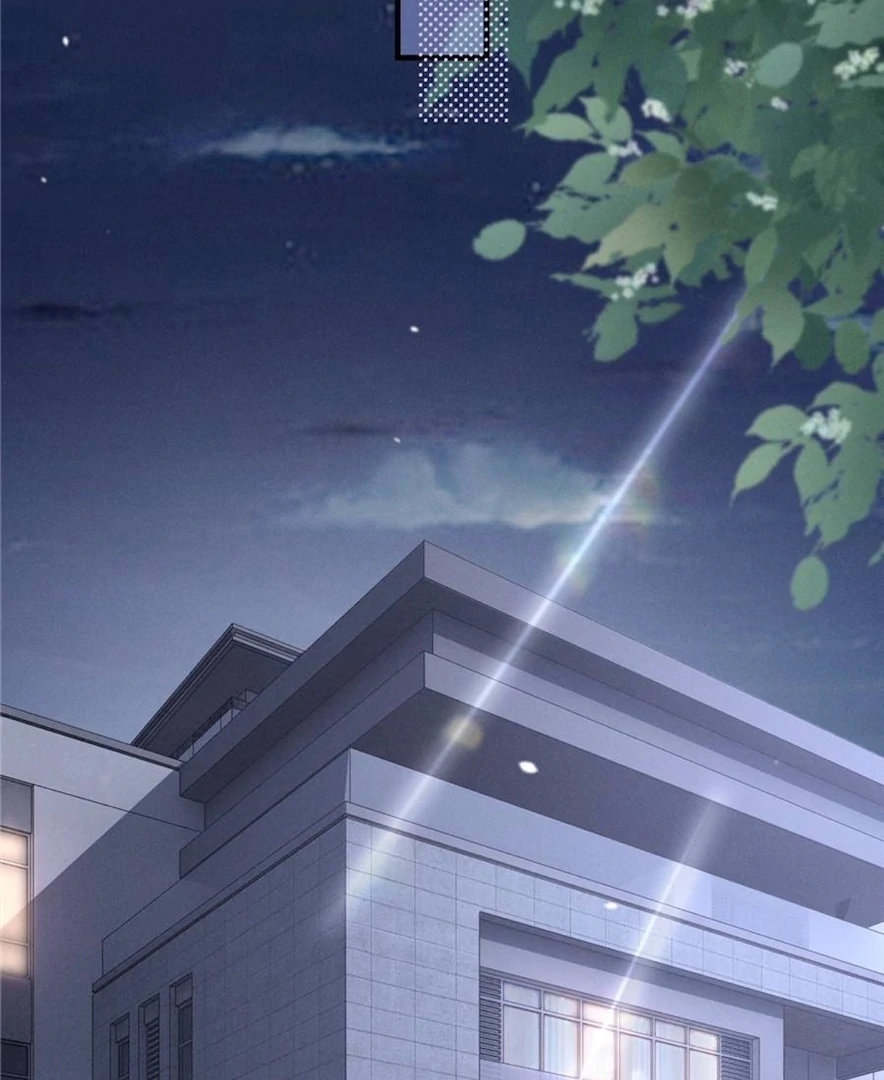 Beneath the Lady’s Mask Chapter 75 - Page 16