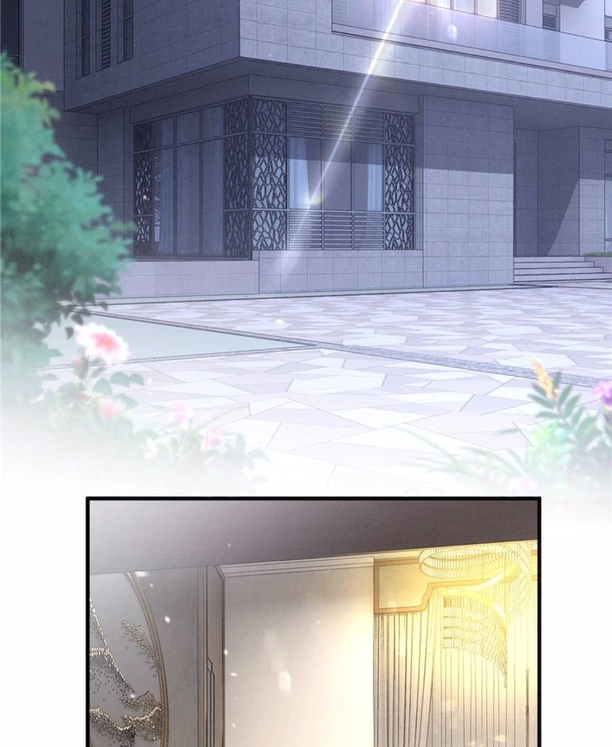 Beneath the Lady’s Mask Chapter 75 - Page 17