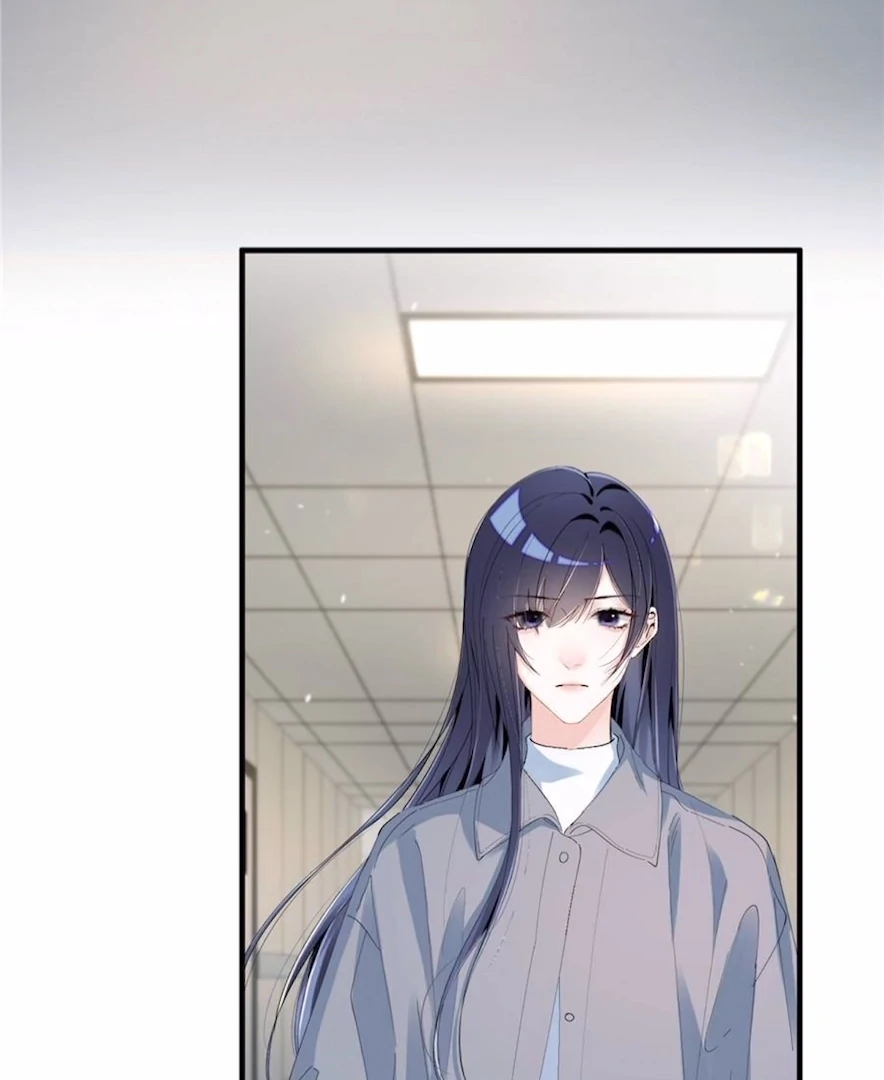 Beneath the Lady’s Mask Chapter 75 - Page 3