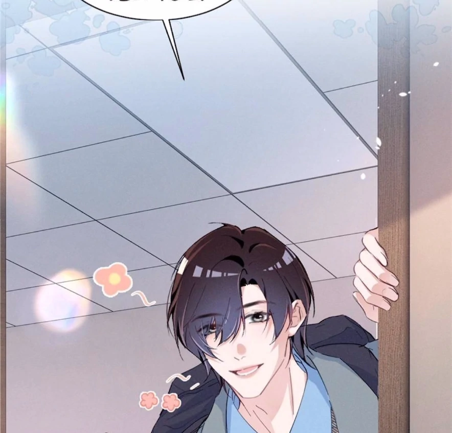 Beneath the Lady’s Mask Chapter 75 - Page 45