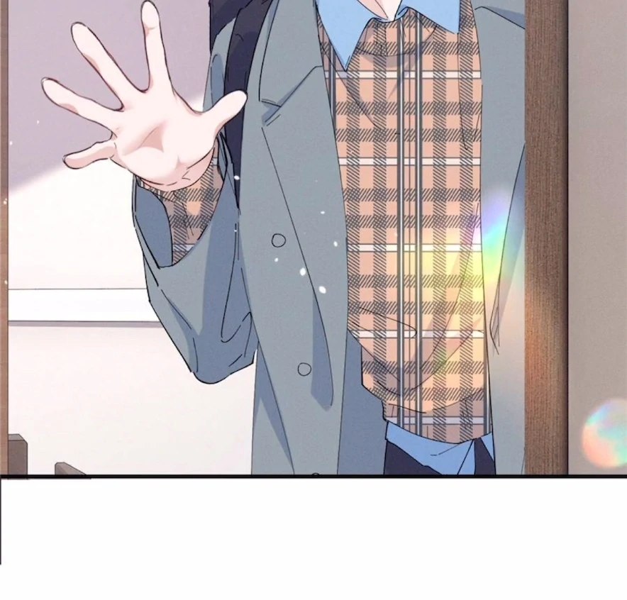 Beneath the Lady’s Mask Chapter 75 - Page 46