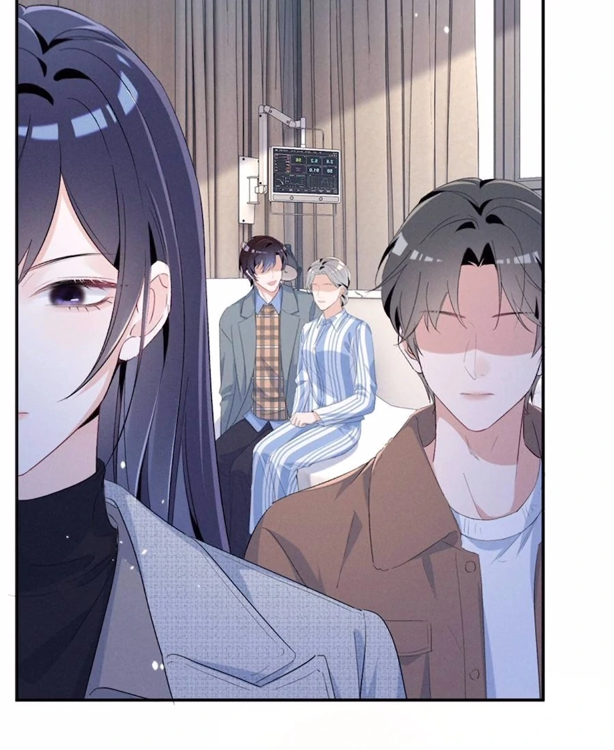 Beneath the Lady’s Mask Chapter 75 - Page 51