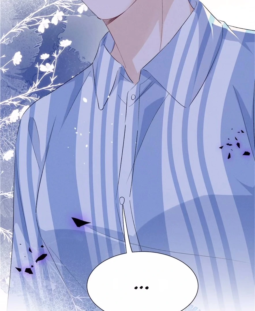 Beneath the Lady’s Mask Chapter 75 - Page 53