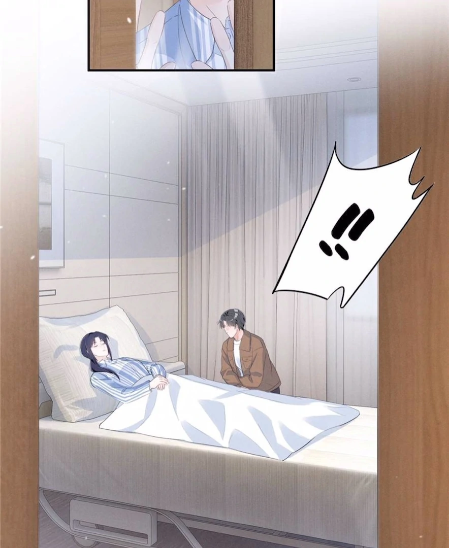 Beneath the Lady’s Mask Chapter 75 - Page 61