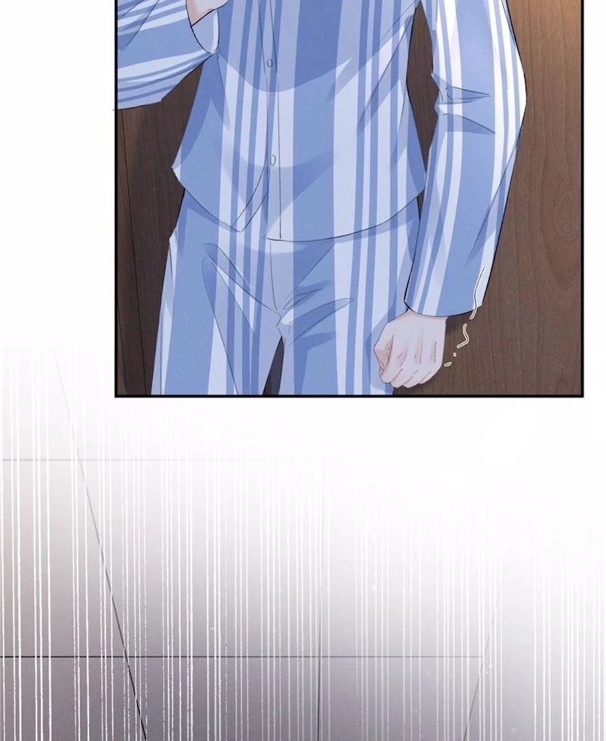 Beneath the Lady’s Mask Chapter 75 - Page 64