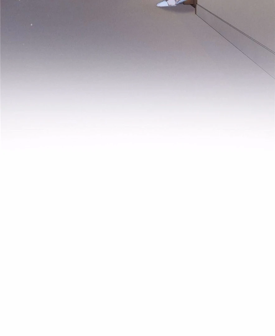 Beneath the Lady’s Mask Chapter 75 - Page 66