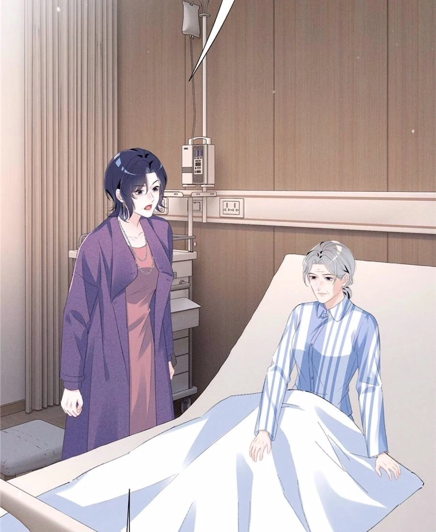 Beneath the Lady’s Mask Chapter 75 - Page 68