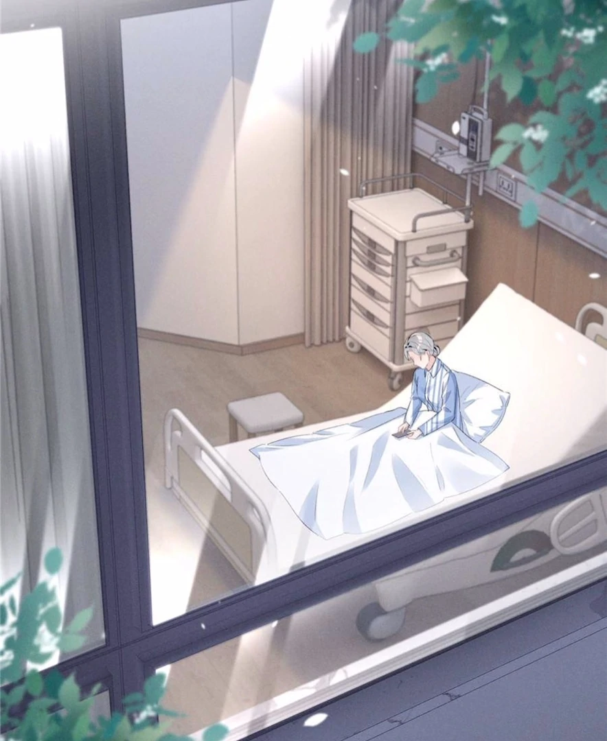 Beneath the Lady’s Mask Chapter 75 - Page 76