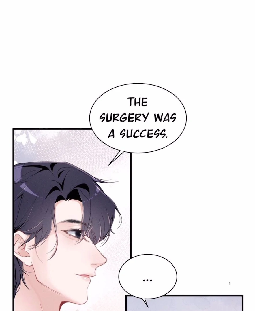 Beneath the Lady’s Mask Chapter 75 - Page 10