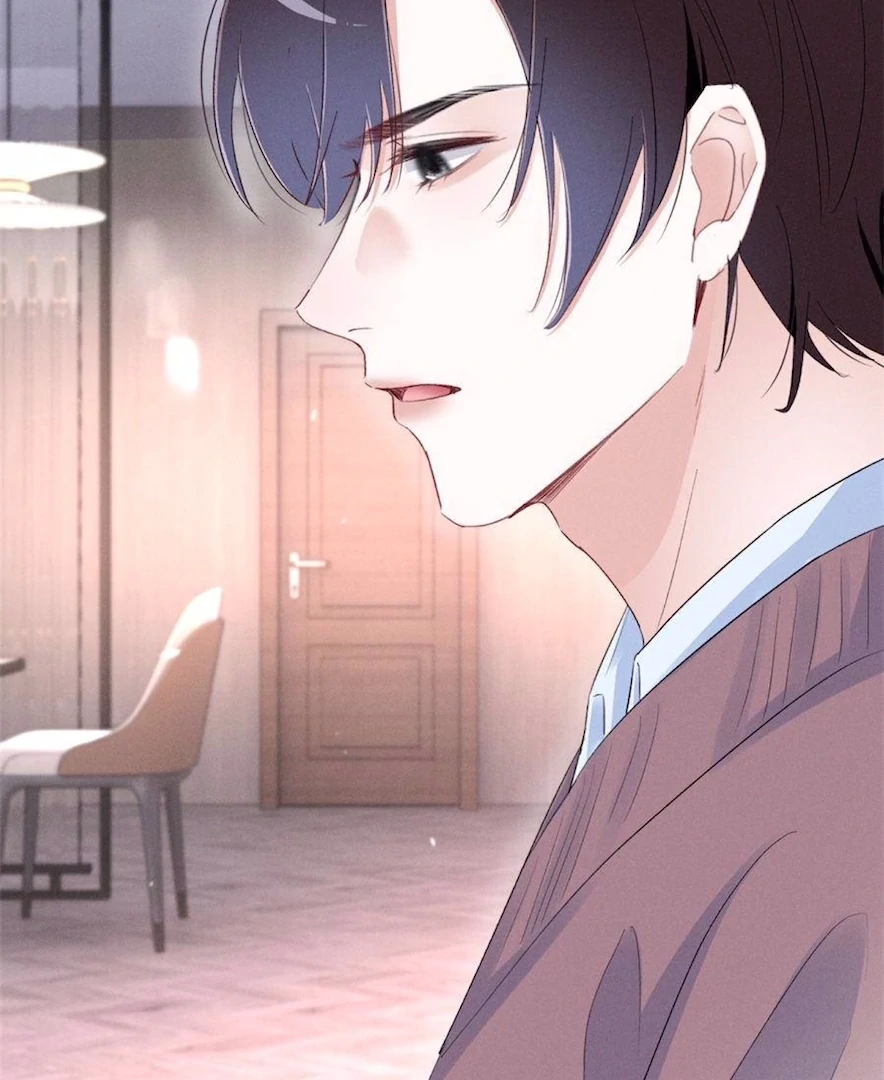 Beneath the Lady’s Mask Chapter 76 - Page 17