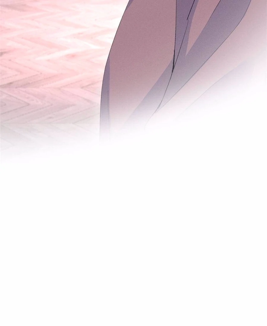 Beneath the Lady’s Mask Chapter 76 - Page 18