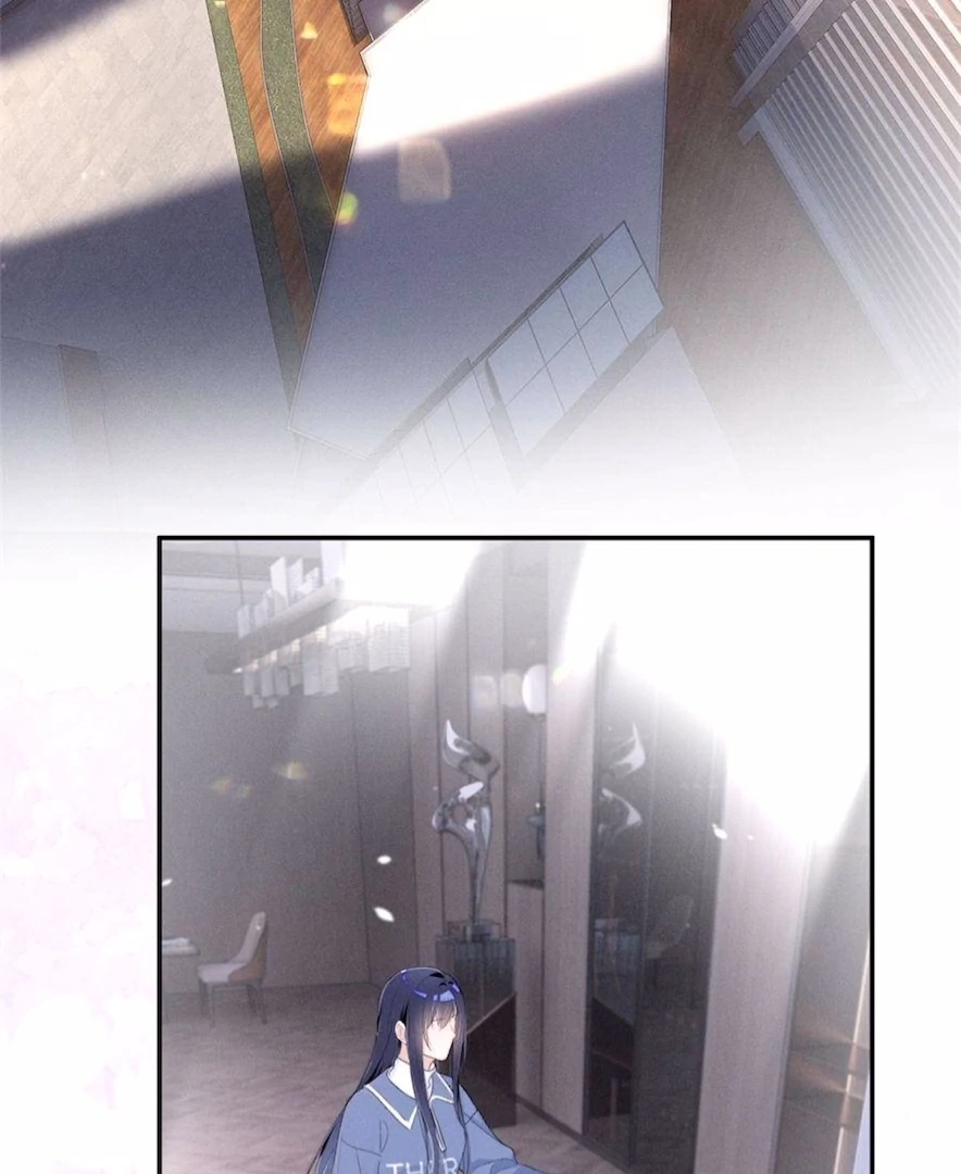 Beneath the Lady’s Mask Chapter 76 - Page 3