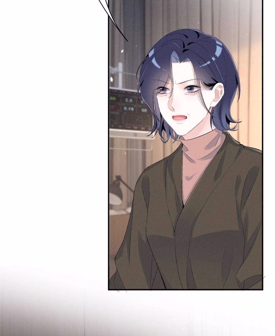 Beneath the Lady’s Mask Chapter 76 - Page 21