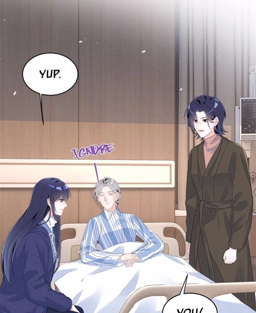 Beneath the Lady’s Mask Chapter 76 - Page 22