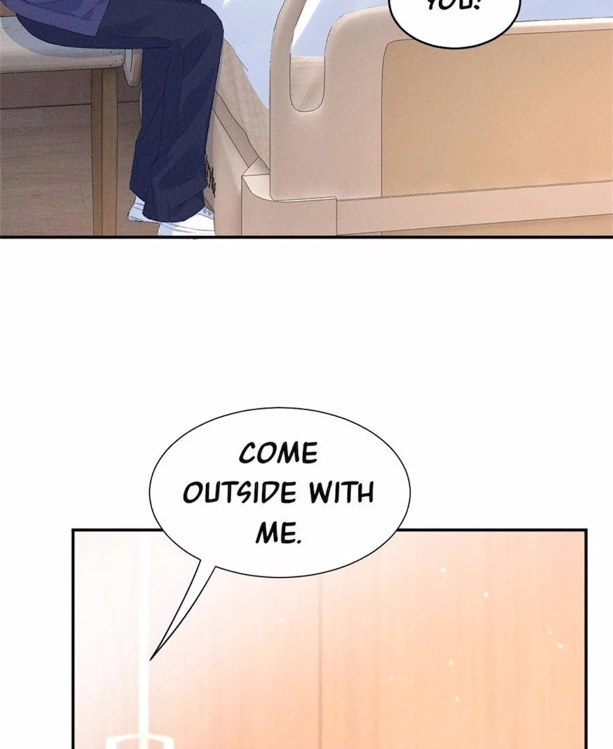 Beneath the Lady’s Mask Chapter 76 - Page 23