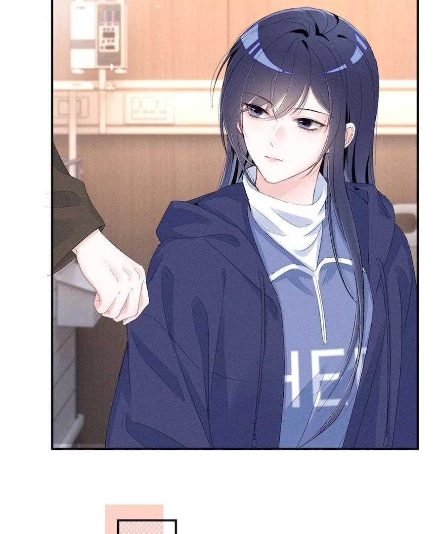 Beneath the Lady’s Mask Chapter 76 - Page 24