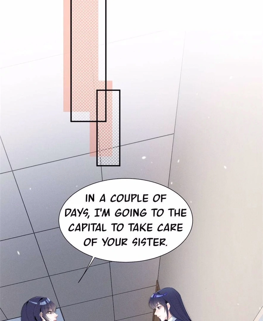 Beneath the Lady’s Mask Chapter 76 - Page 25