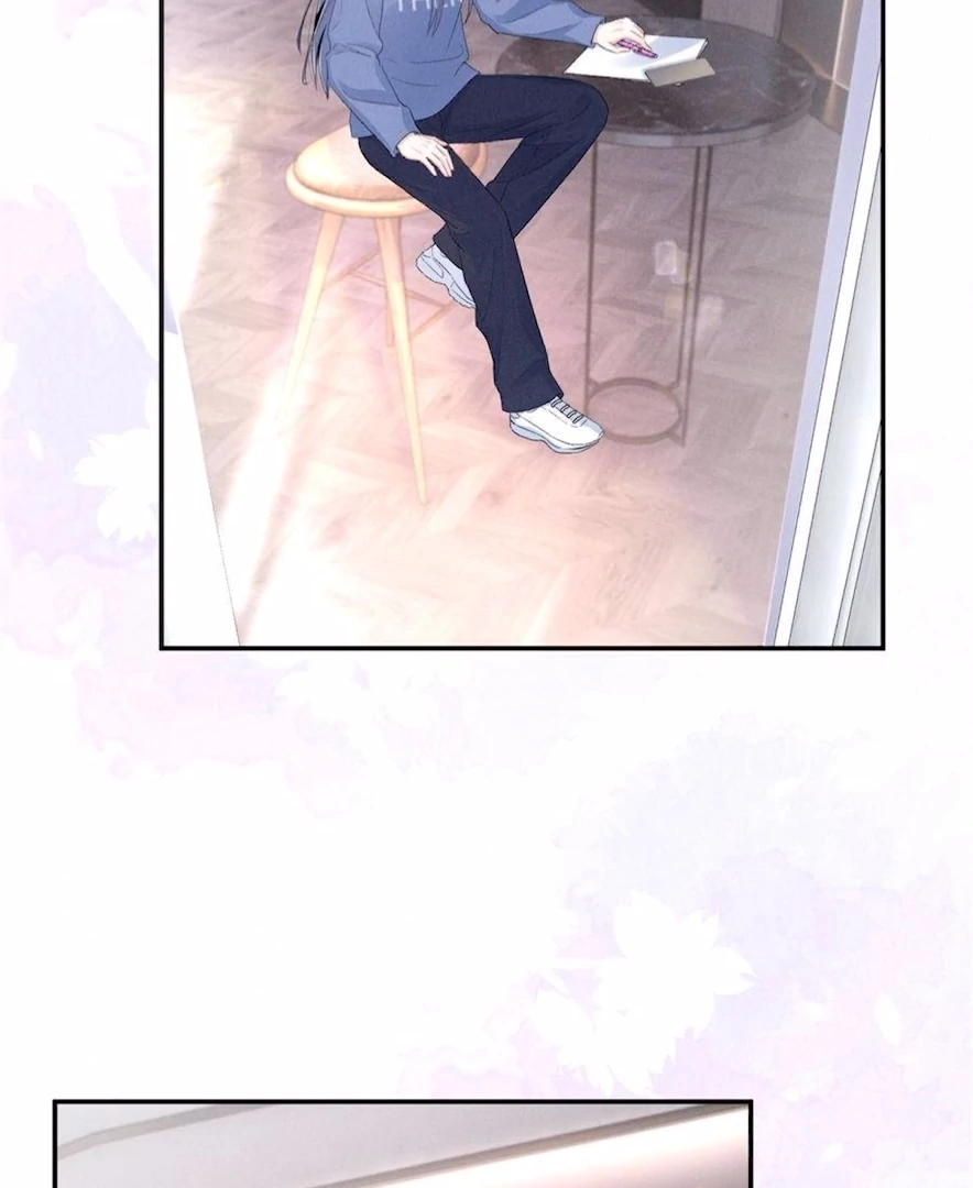 Beneath the Lady’s Mask Chapter 76 - Page 4