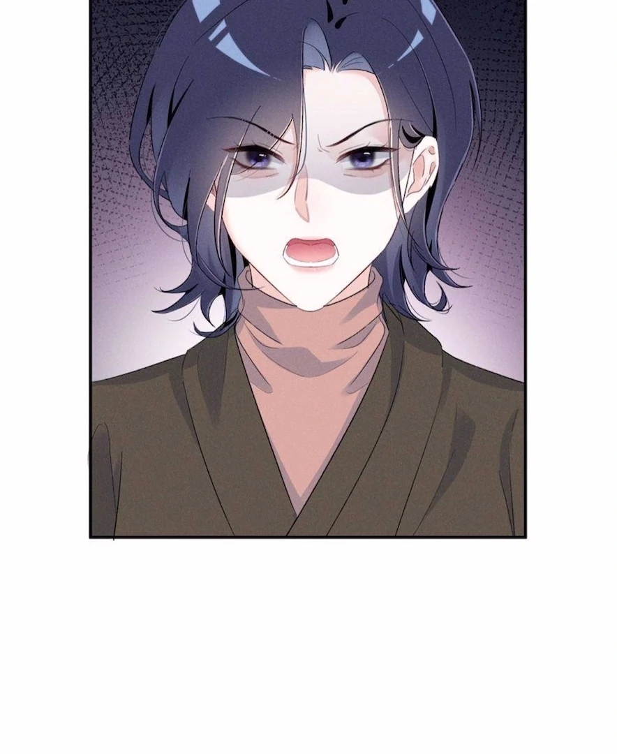 Beneath the Lady’s Mask Chapter 76 - Page 31