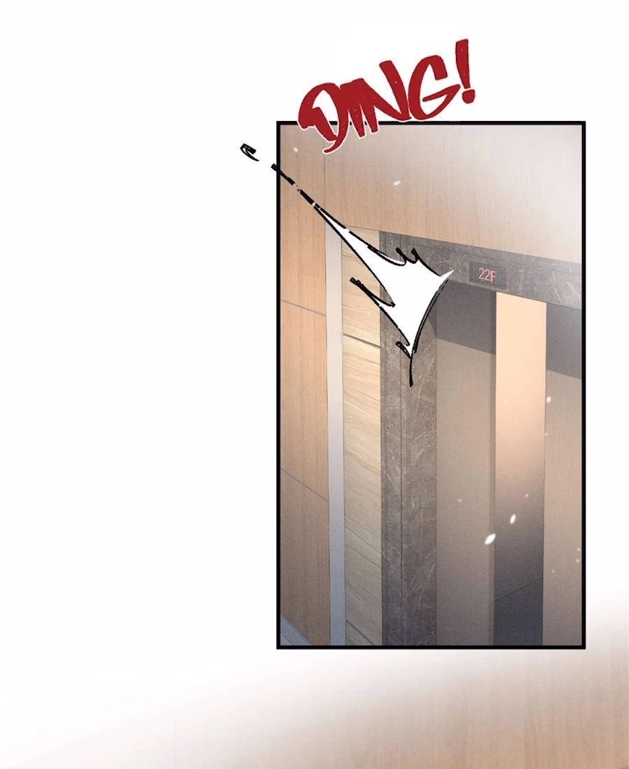 Beneath the Lady’s Mask Chapter 76 - Page 32