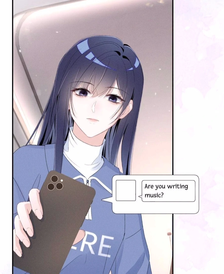 Beneath the Lady’s Mask Chapter 76 - Page 5