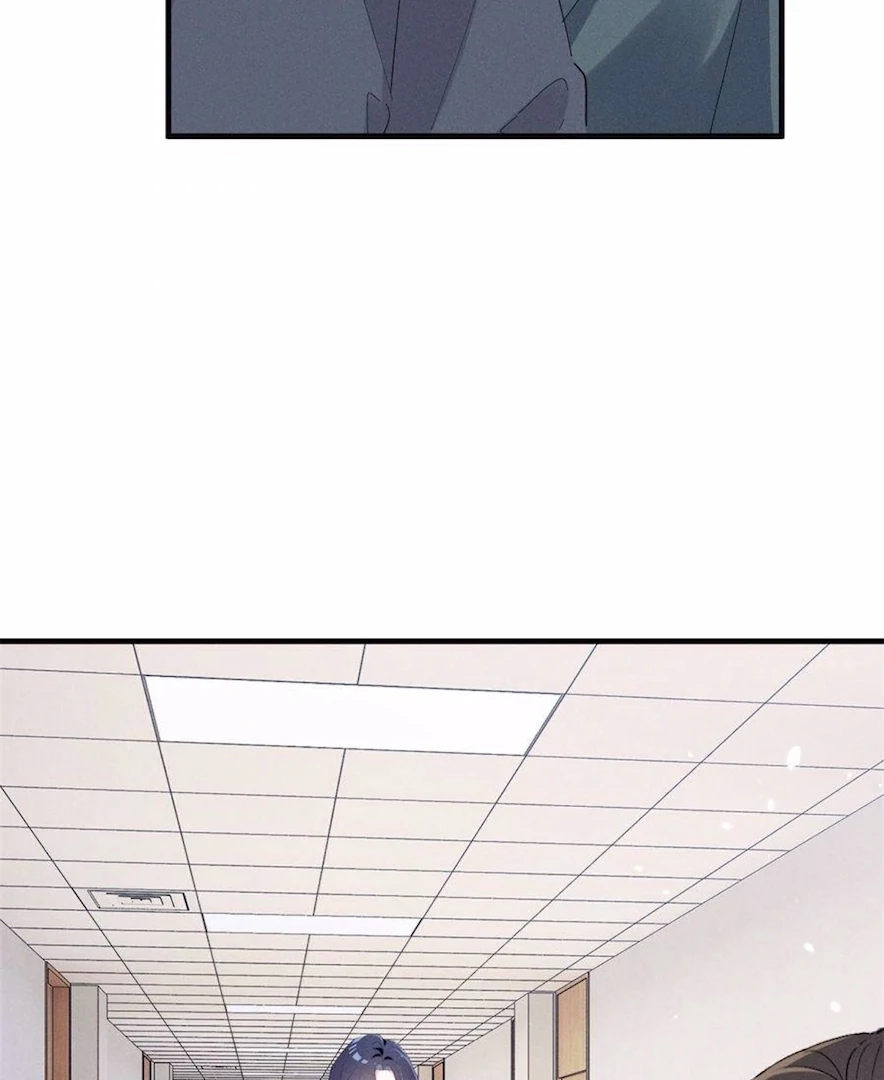 Beneath the Lady’s Mask Chapter 76 - Page 42