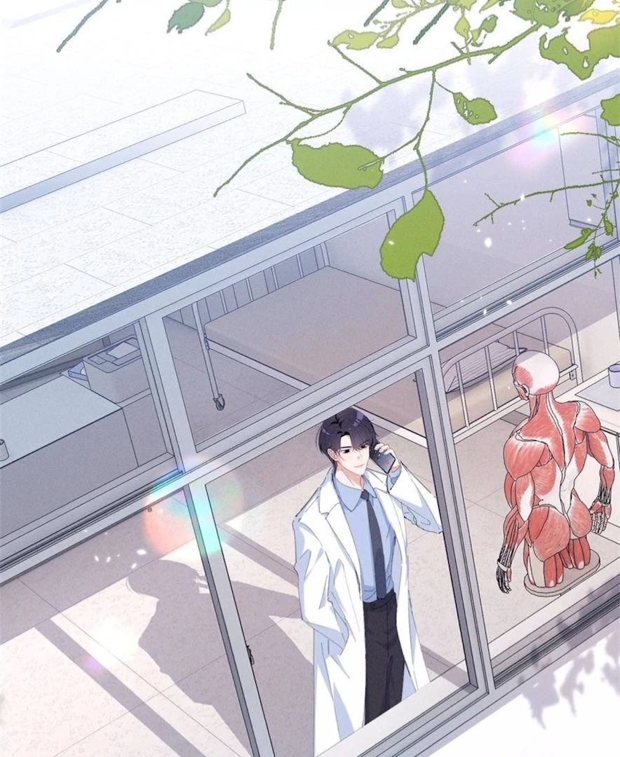 Beneath the Lady’s Mask Chapter 76 - Page 47