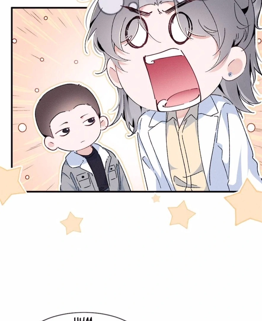 Beneath the Lady’s Mask Chapter 76 - Page 55