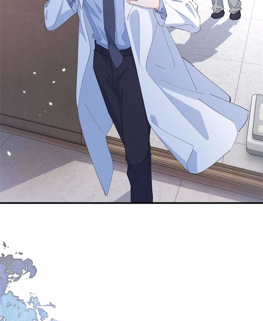 Beneath the Lady’s Mask Chapter 76 - Page 57