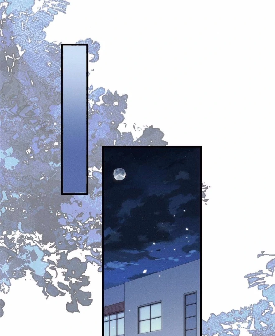 Beneath the Lady’s Mask Chapter 76 - Page 58