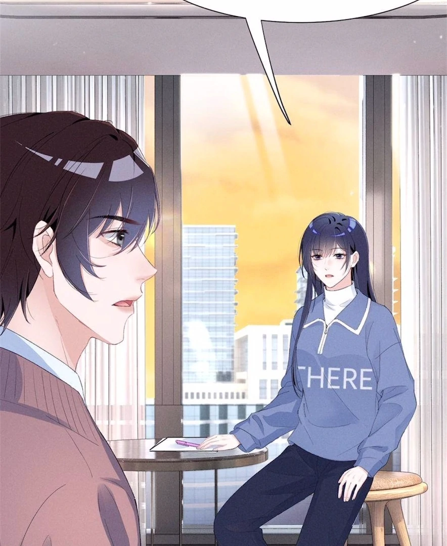 Beneath the Lady’s Mask Chapter 76 - Page 8