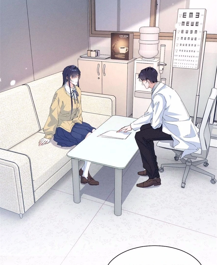 Beneath the Lady’s Mask Chapter 76 - Page 73