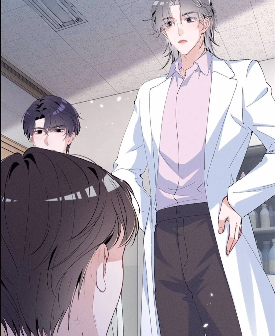 Beneath the Lady’s Mask Chapter 76 - Page 83