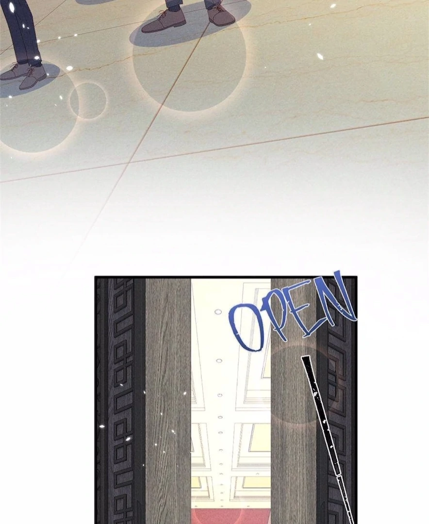 Beneath the Lady’s Mask Chapter 76 - Page 95