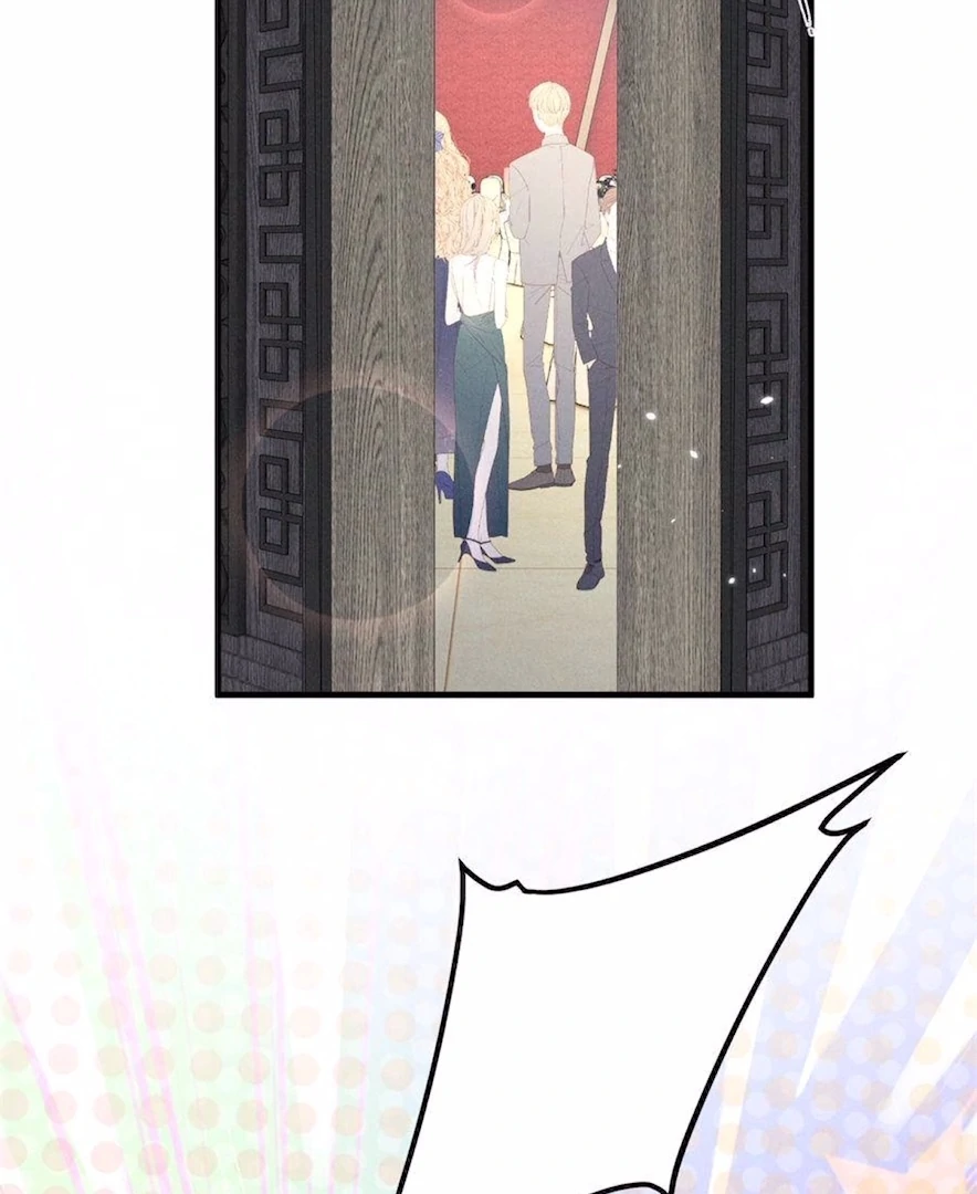 Beneath the Lady’s Mask Chapter 76 - Page 96