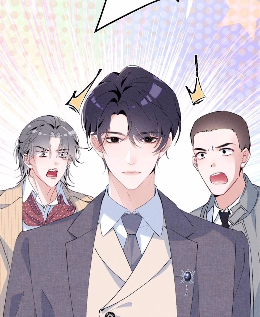 Beneath the Lady’s Mask Chapter 76 - Page 97