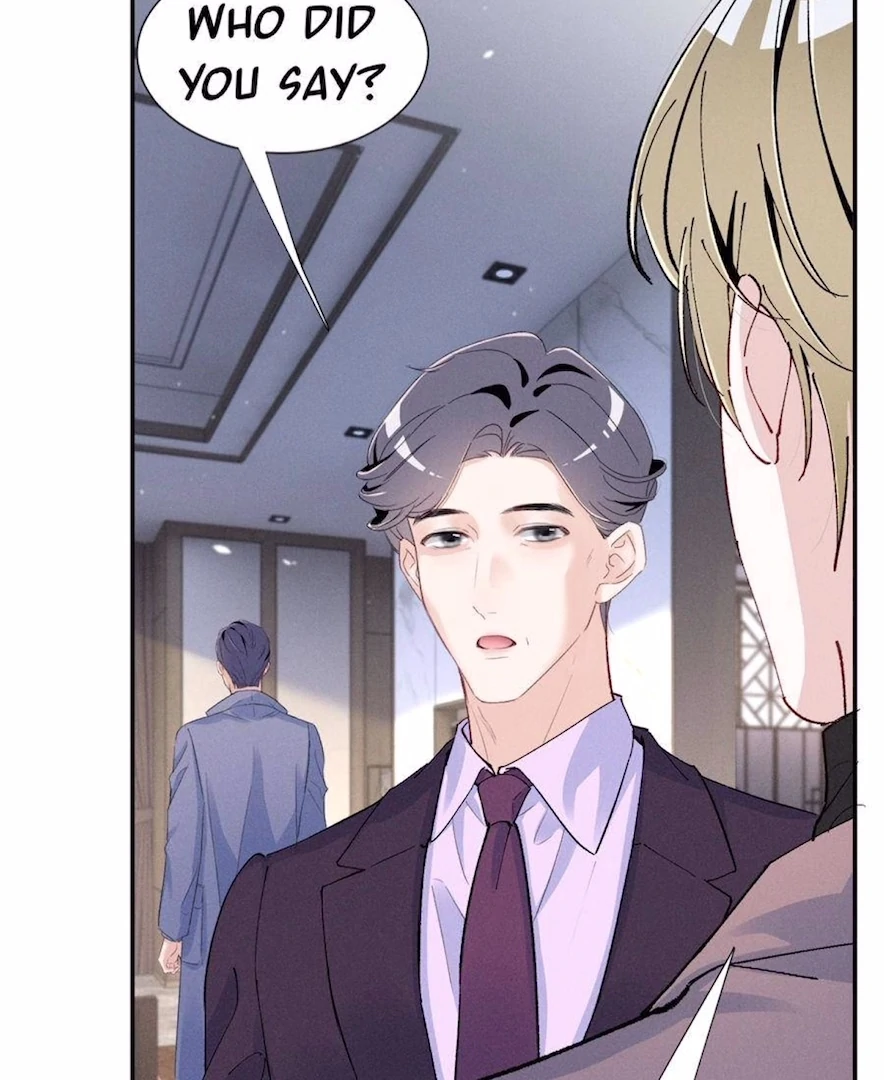 Beneath the Lady’s Mask Chapter 77 - Page 15
