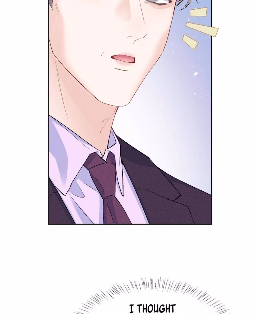 Beneath the Lady’s Mask Chapter 77 - Page 17