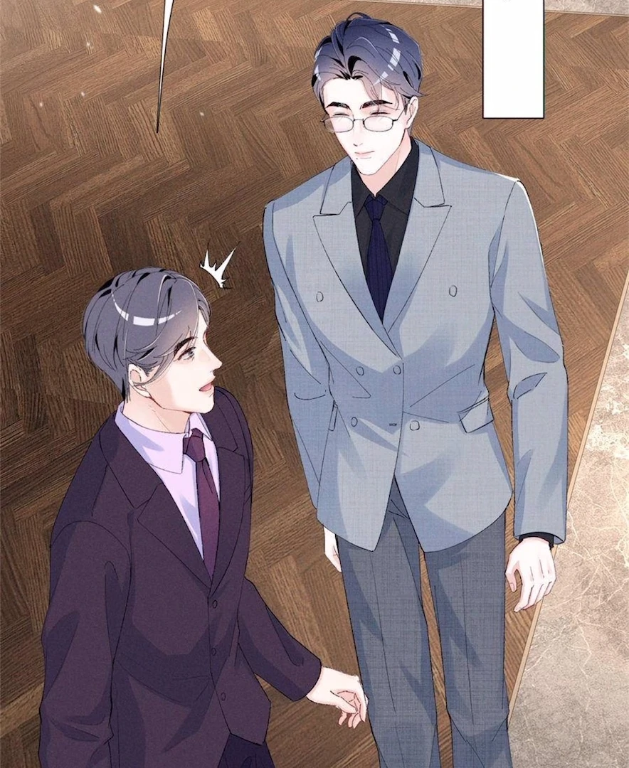 Beneath the Lady’s Mask Chapter 77 - Page 20