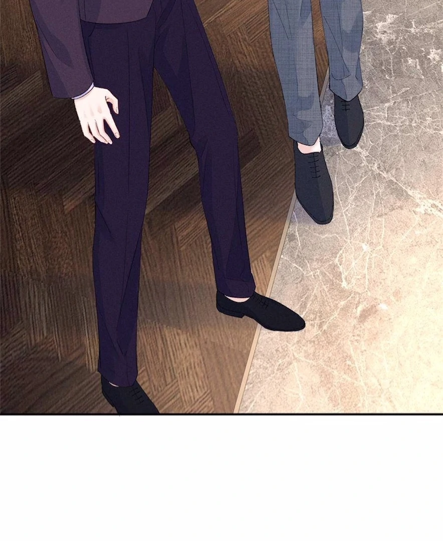 Beneath the Lady’s Mask Chapter 77 - Page 21