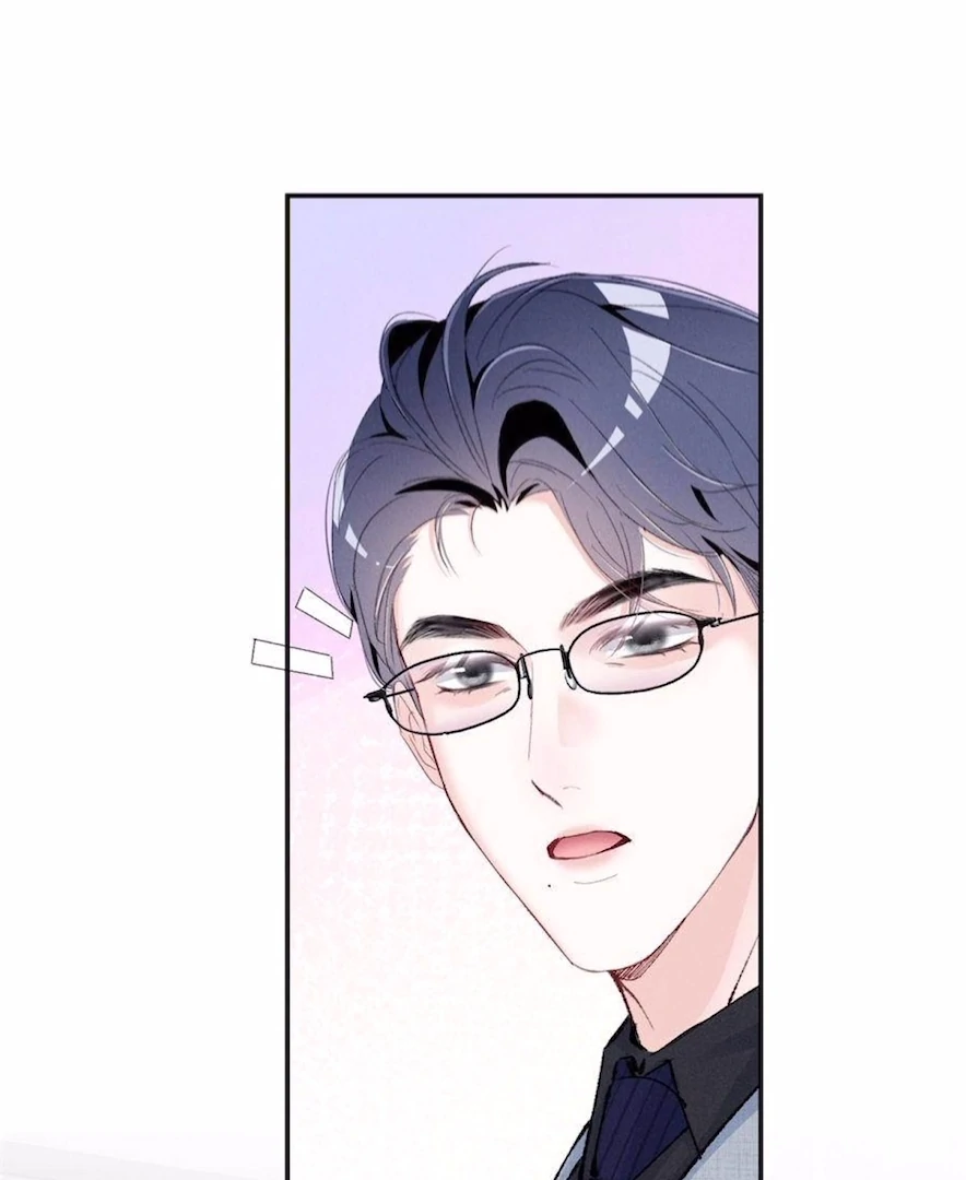 Beneath the Lady’s Mask Chapter 77 - Page 22