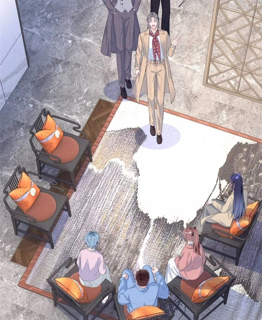 Beneath the Lady’s Mask Chapter 77 - Page 4