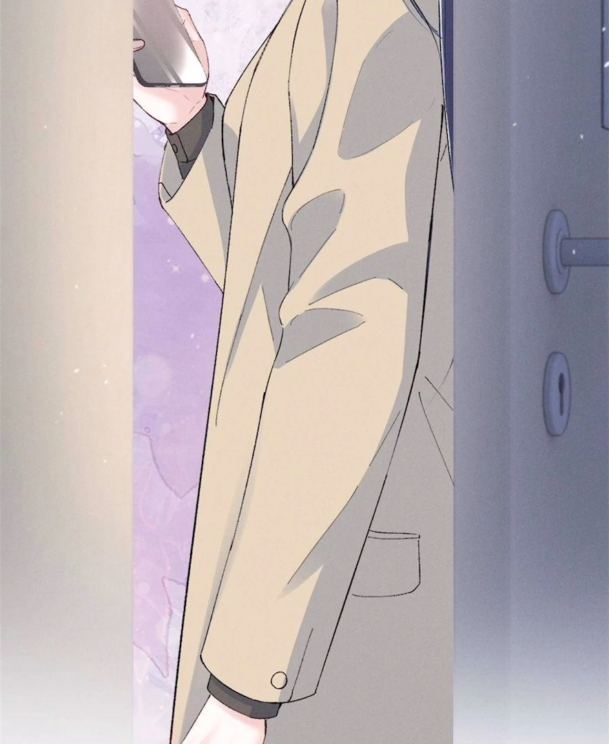 Beneath the Lady’s Mask Chapter 77 - Page 49