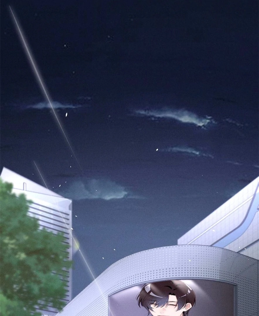 Beneath the Lady’s Mask Chapter 77 - Page 58