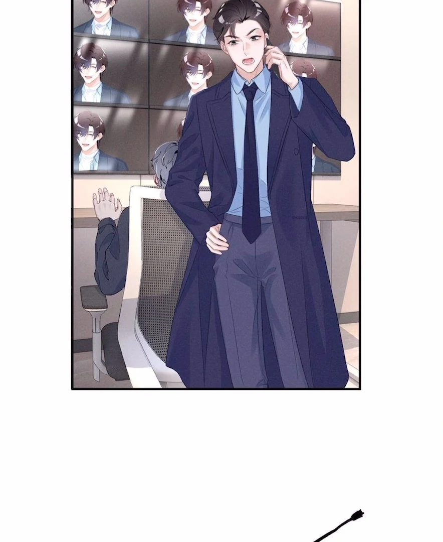 Beneath the Lady’s Mask Chapter 77 - Page 60