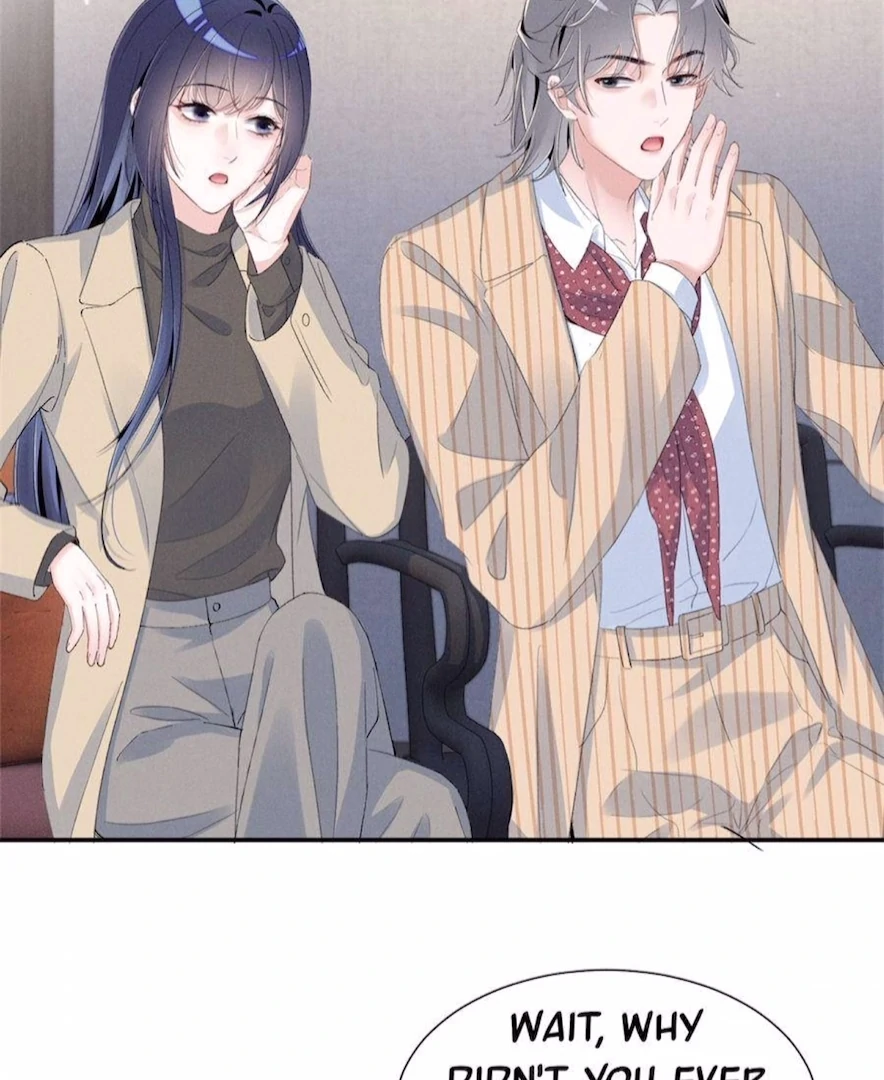 Beneath the Lady’s Mask Chapter 77 - Page 7