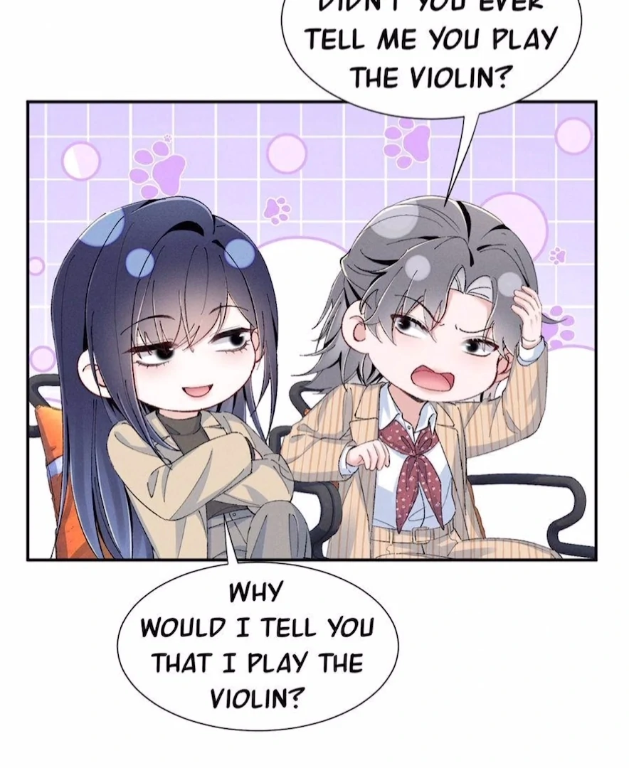 Beneath the Lady’s Mask Chapter 77 - Page 8